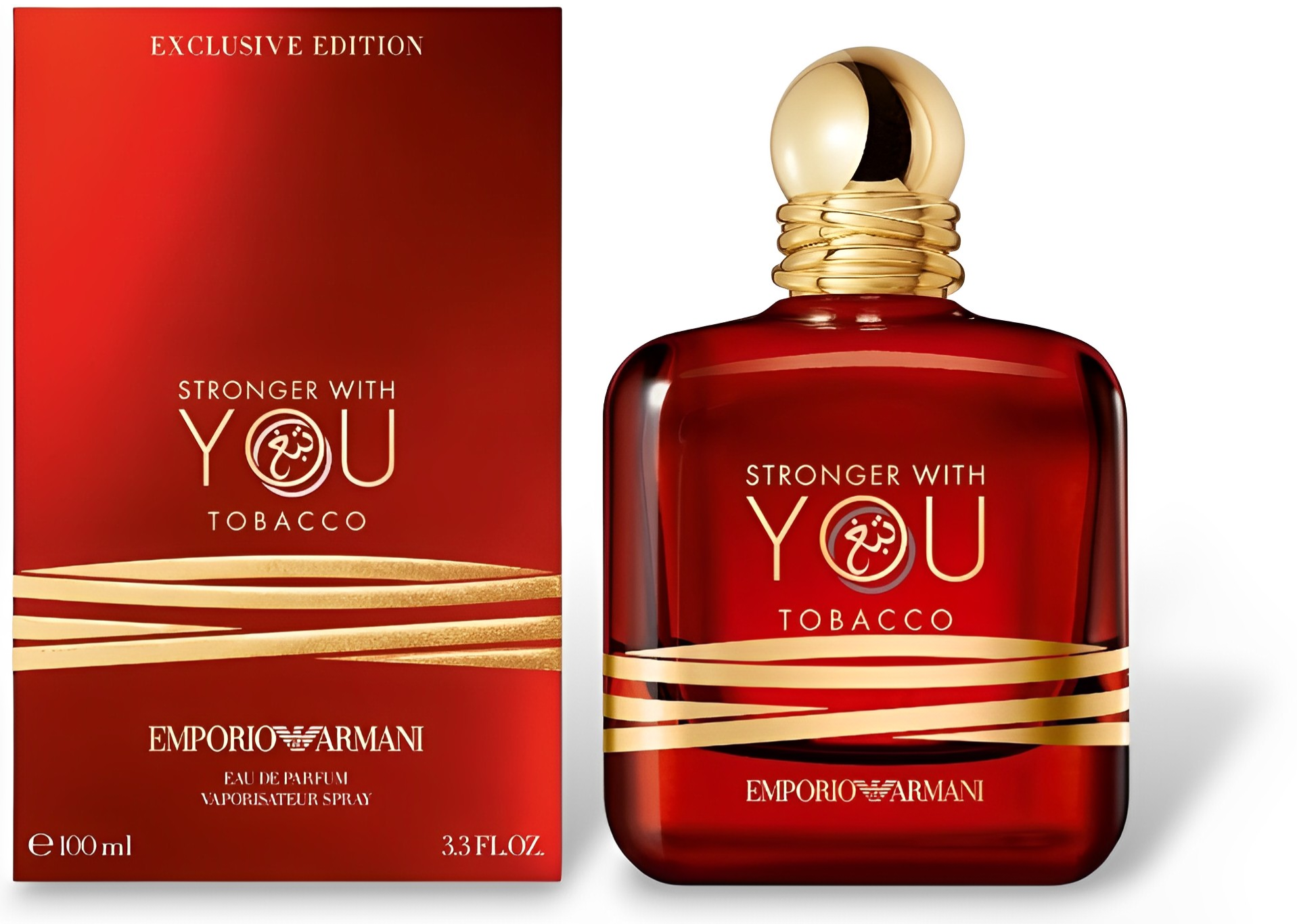 Perfume Stronger With You Intensely Parfumo Armani Stronger With
