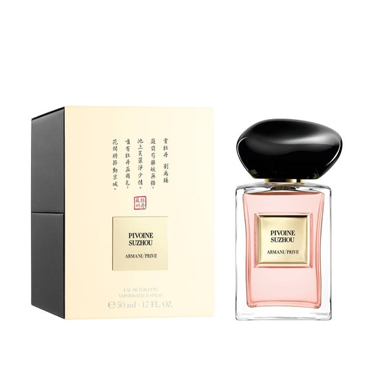 Giorgio Armani - Pivoine Suzhou edp 50ml / LADY