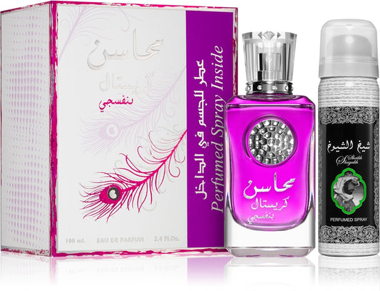 Lattafa - Mahasin Crystal ~ ljubičasti ~ edp 100ml + 50ml deo / LADY / SET