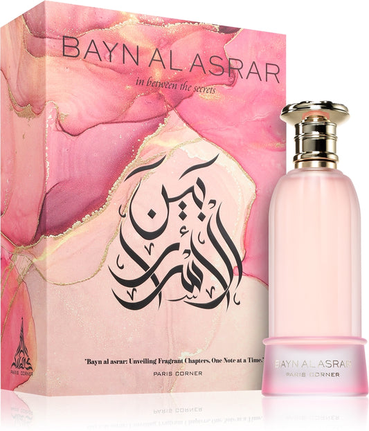 Paris Corner - Bayn Al Asrar edp 80ml / LADY